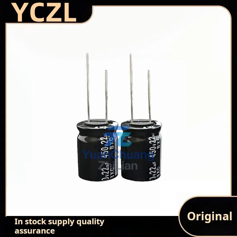10PCS imported ruby ​​450v22uF BXC high frequency low resistance long life electrolytic capacitor Rubycon 16x20