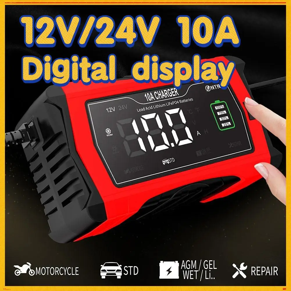 

12V/24V 10A Smart Car Battery Charger And Tester Pulse Repair LCD Display Car Motorcycle Battery Charging Device