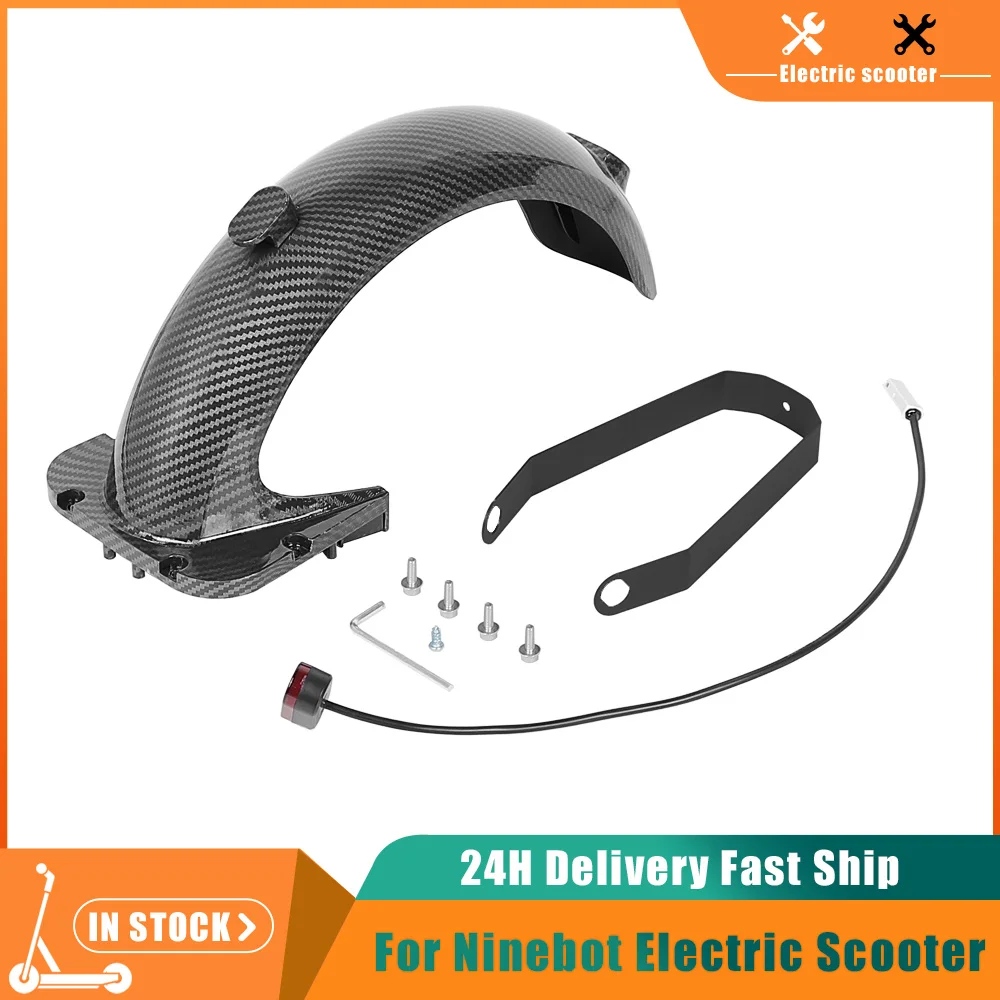 

Заднее крыло из углеродного волокна, крыло для Ninebot Max G30, аксессуары для электрического скутера, крышка колеса, поддержка заднего фонаря
