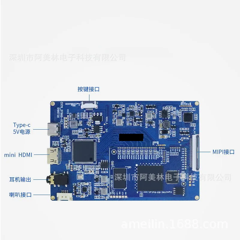 Placa adaptadora HDMI a MIPI de 10,1 pulgadas, placa controladora de pantalla LCD con módulo de pantalla, kit de pantalla