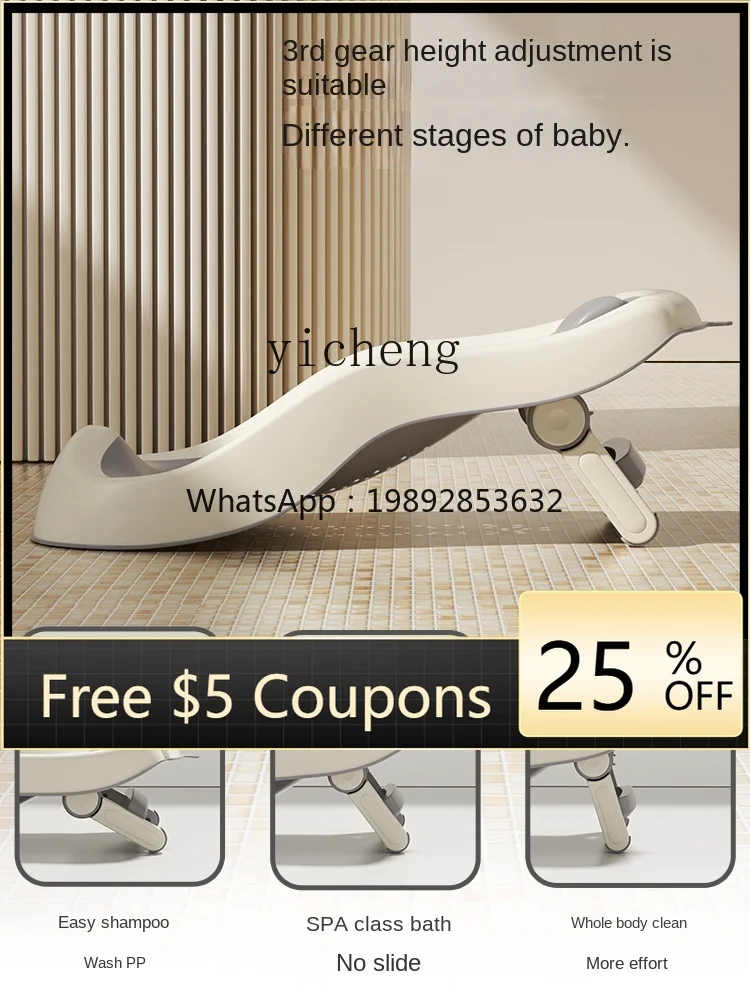 

Z Z Baby Bathtub Baby Bathtub Toddler Children Sitting and Lying Bathtub Camping Foldable Portable Home Bath Bucket