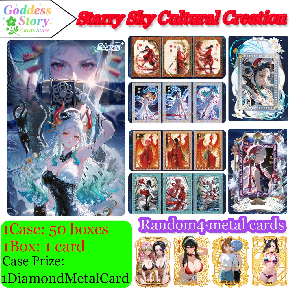 2025 Starry Sky Cultural Creation-One Piece Full Metal Diamond Cards Metal Acrylic Diamond Jade Card Lsp Anime Trading Cards