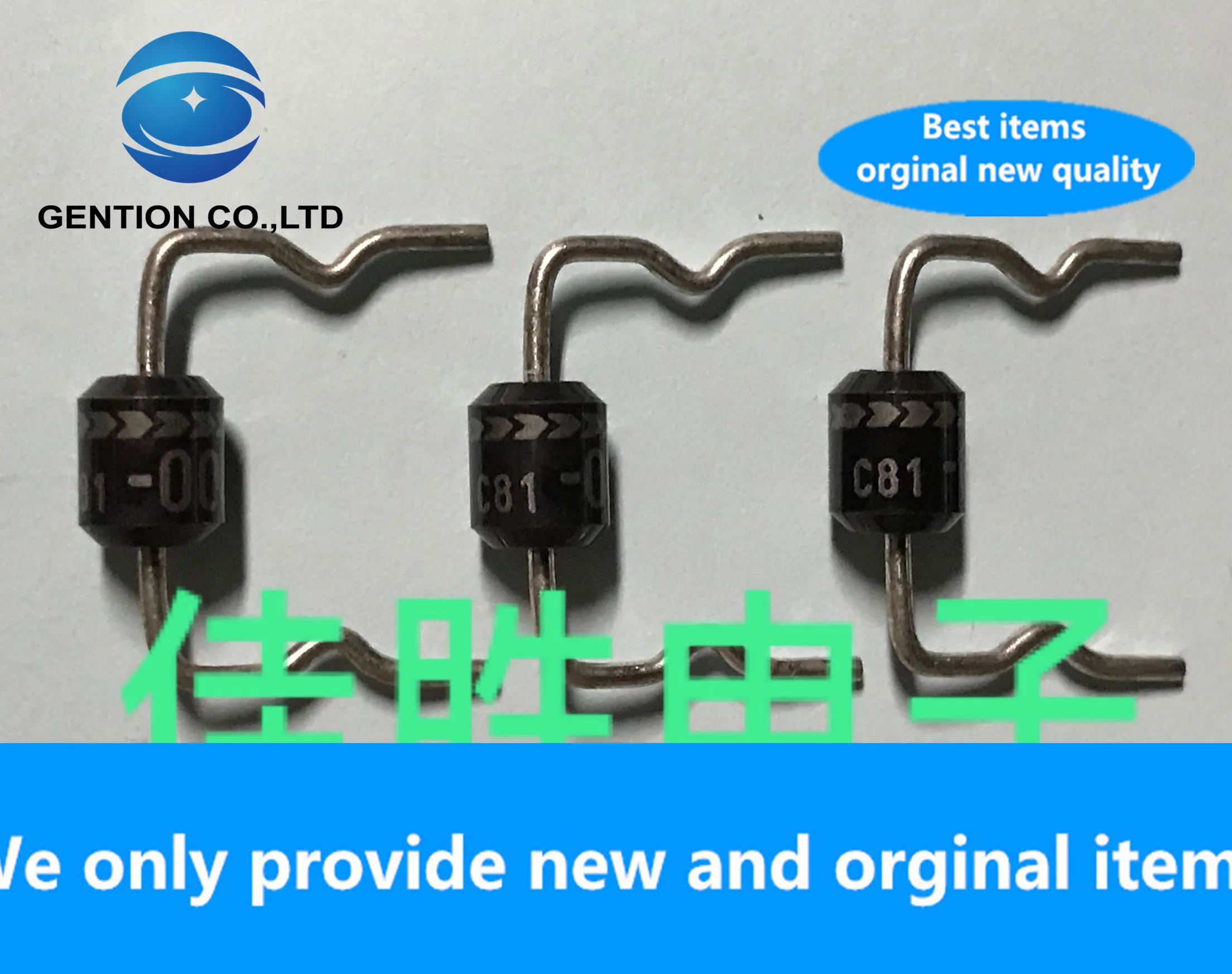 20PCS 100% New Orig…