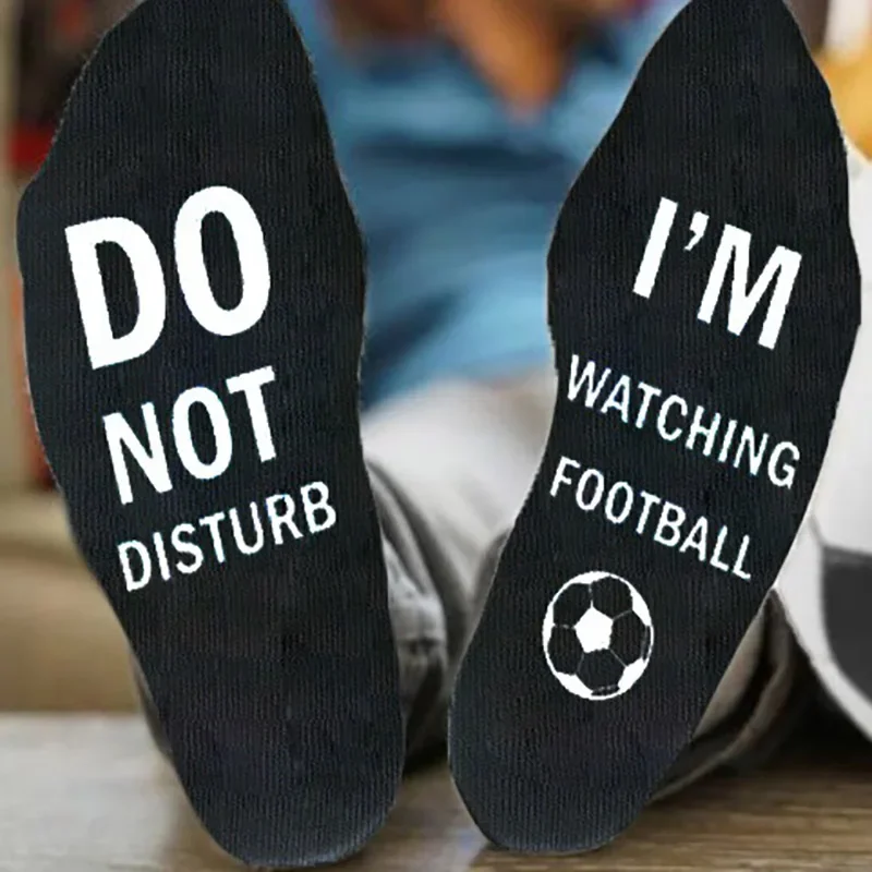 3 ペア サッカー ソックス DO NOT DISTURB WATCHING FOOTBALL 面白いメンズ ソックス レディース スポーツ ミディアム チューブ コットン ソックス