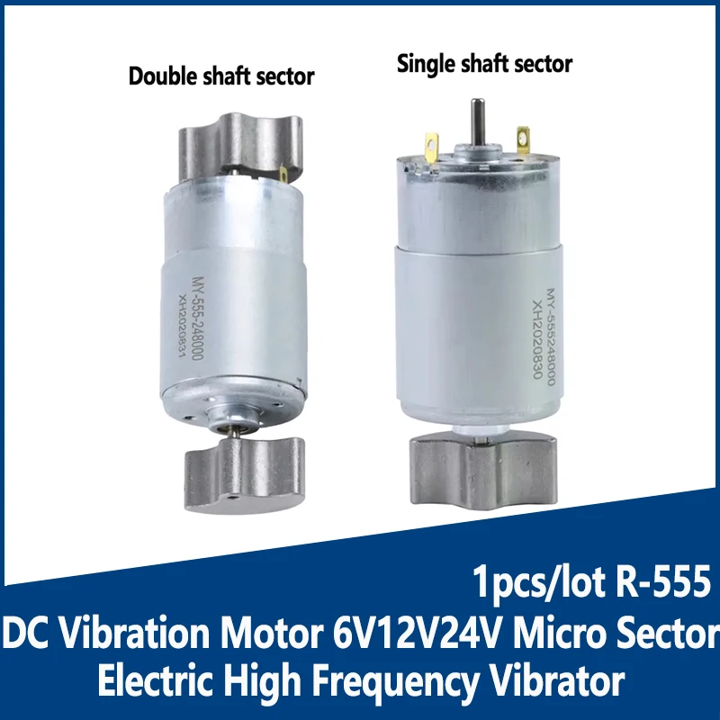 1 قطعة/الوحدة R-555 تيار مستمر الاهتزاز المحرك 6V12V24V مايكرو القطاع الكهربائية عالية التردد هزاز الاهتزاز المحرك #1
