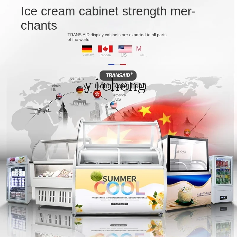 

ZC Thick Cut Fried Yogurt Display Cabinet Refrigerated Cabinet Hard Ice Cream Cabinet Commercial Luxury