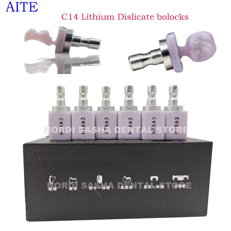 

10Pcs/Box Aite HT LT C14 CAD/CAM Lithium Disilicate Dental Translucency Materials Glass Ceramic Blocks Dentistry Lab Materials