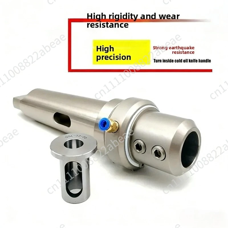MT4 5 6 High Precision Tool Holder  External to Internal Coolant  for U Drills  Side Locking