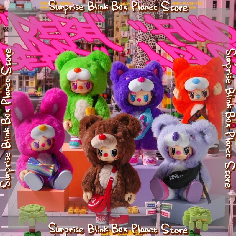 

Оригинальная новая виниловая слепая коробка Rebel Bear, сумка через плечо, шарнирная серия, популярная загадочная коробка, плюшевые шарнирные подвески, модные игрушки, подарки