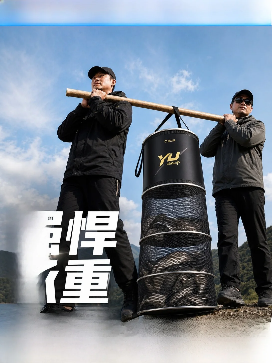 thickened-portable-fishing-net-bag-live-fish-guard-black-pit-fishing-gear-stainless-steel-ring-yuzhiyuan-summer-2026-new-model