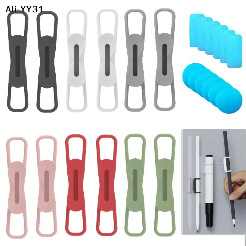 【Wy】2/3/6Pcs Magnetic Multifunction Silicone Adjustable Pen Stand Tablet Fixed Touch Pen Clips For Office Accessories Organizer