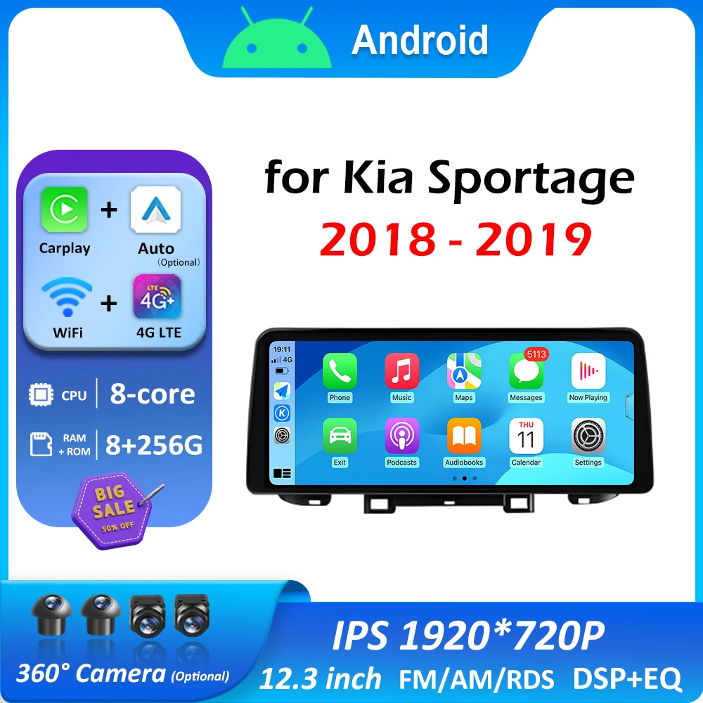 for Kia Sportage 2018 - 2019 Android Smart System 12.3 inch Touch Screen DSP Stereo Cooling fan Wireless Carplay Head Unit WIFI