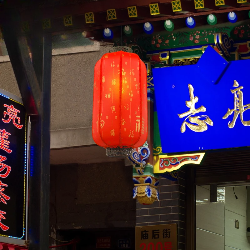 Chinese-style winter melon lantern restaurant door advertisement, festive catering, teahouse, hot pot restaurant, antique decora