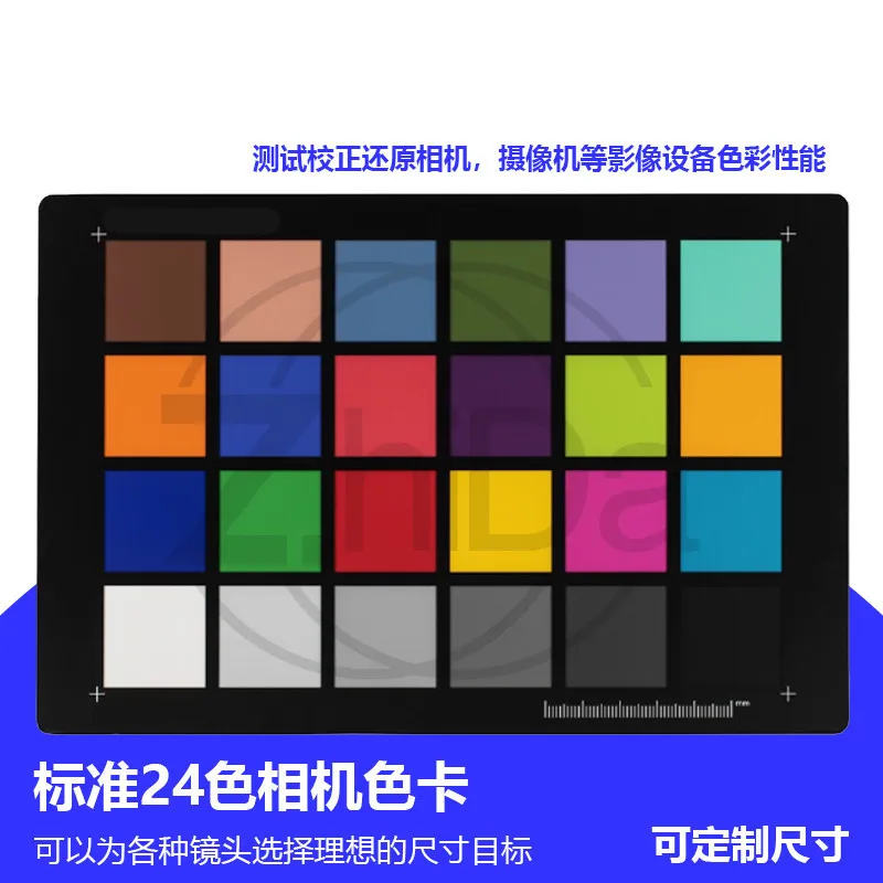 24 Color Standard Photography Color Chart, Universal Calibration  for Camera & Mobile Phone, LAB Correction Card
