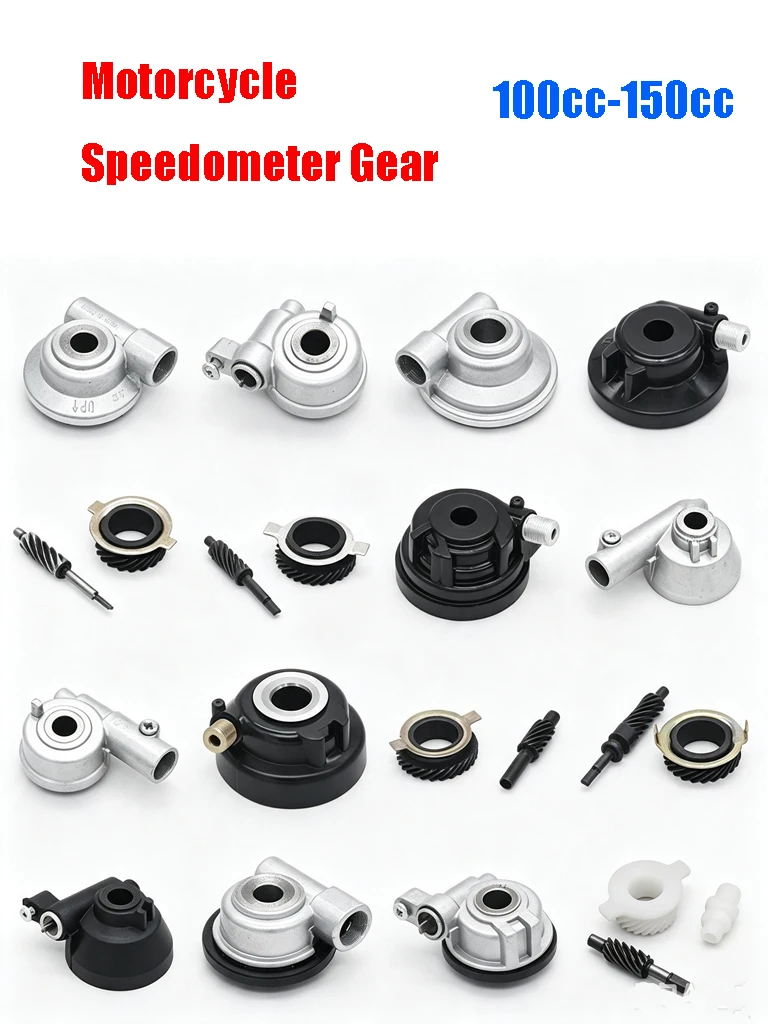 Motorcycle Speedometer Gear Speed Box for Honda Haojin Suzuki Lifan Haojue for WH100T WH125 CB125T JOG50 ZY100 AN125 GN125 Gear