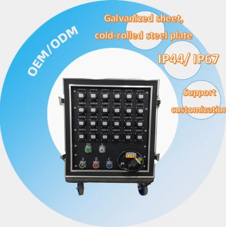 Shangyi Performance Rental Movable Stage Distribution Box Socket Control Cabinet Capacitance Compensation 110V-10kV 50/60Hz IP67