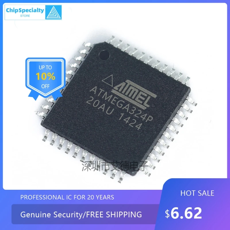 Original authentic ATMEGA324P-20AU ATMEGA324P QFP-44 8-bit microcontroller MCU