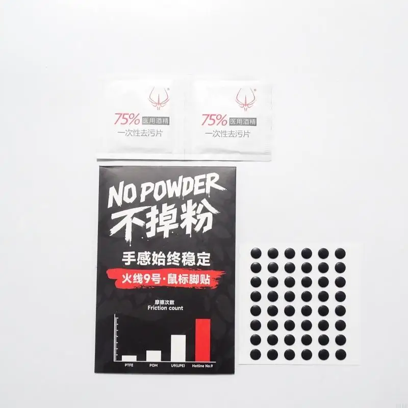 DIY Mouse Foot Skates with Individual PTFE Feet for Flexible Placement, Helping Renew Mouse Base Contact Areas and Support K1KF