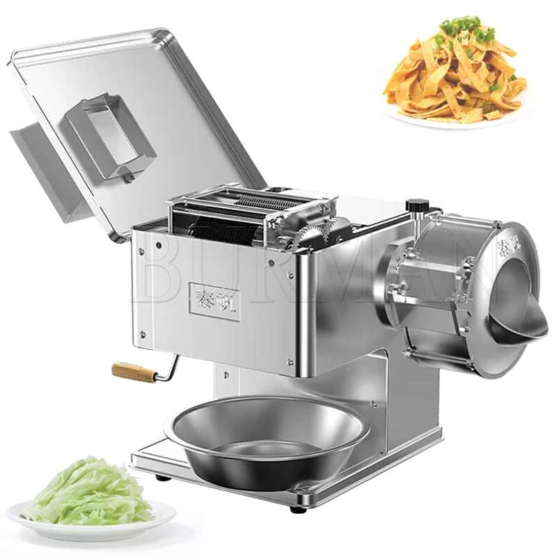 

Automatic Fast Meat Slicer Electric Commercial Stainless Steel Vegetable Cutter Machine