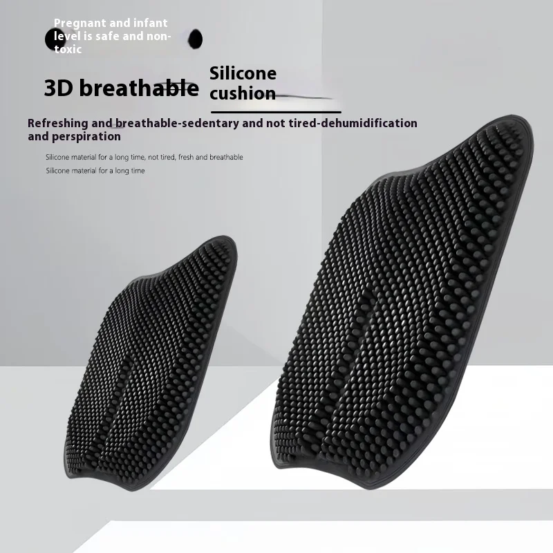 Silicone Seat Cushion Car Cool Breathable Seat Cushion Relieving Back Pain & Sciatica Pain Office Massage Seat Cushion