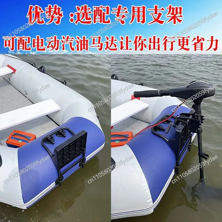 Rubber boat thickened fishing boat kayak hard bottom hovercraft assault  rafting boat inflatable  luya