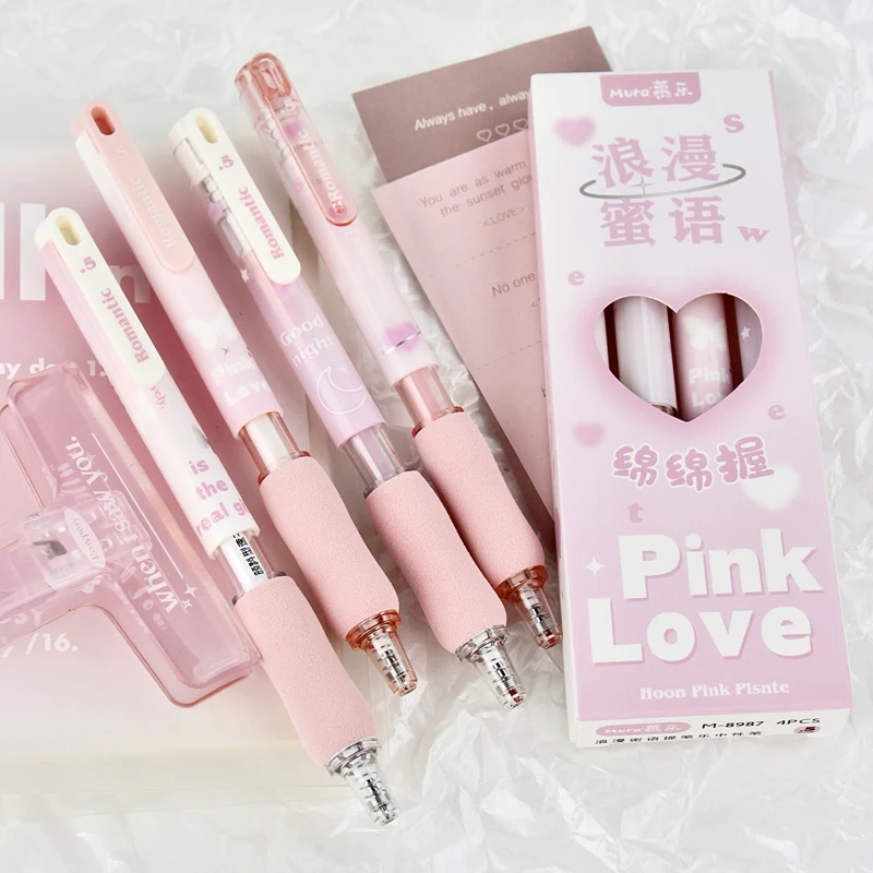 4 Pcs/Set Romantic Pink Love Gel Pens For Girl Student Writing Stationery Smooth Quick Dry 0.5mm Black Ink Pen School Office