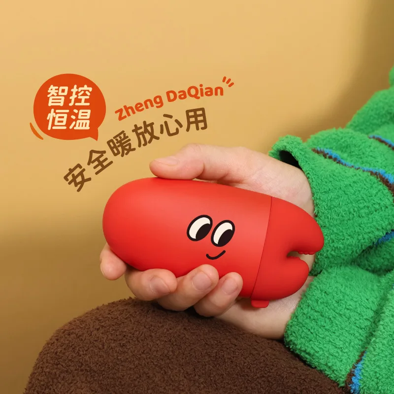 

Zhengda Clamp Hand Warmer Double-Sided Heating Intelligent Constant TemperatureusbRechargeable Portable Mini Cartoon Warm Baby G