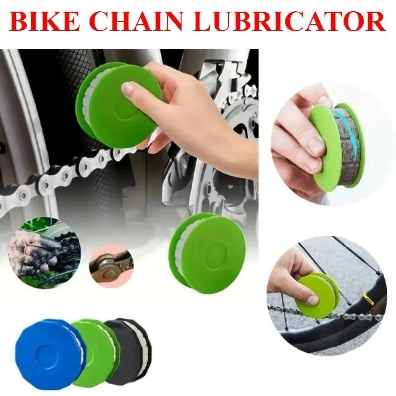 

Лубрикатор для велосипедной цепи, масленка для велосипедной цепи, смазочный диск, инструмент для обслуживания велосипеда, роликовая смазка для велосипедного механизма, аксессуары для велосипеда
