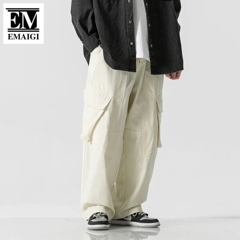 

Men Big Pocket Streetwear Fashion Loose Casual Wide Leg Baggy Cargo Pants Boyfriend Harem Trousers Cityboy Jogger Sweatpants