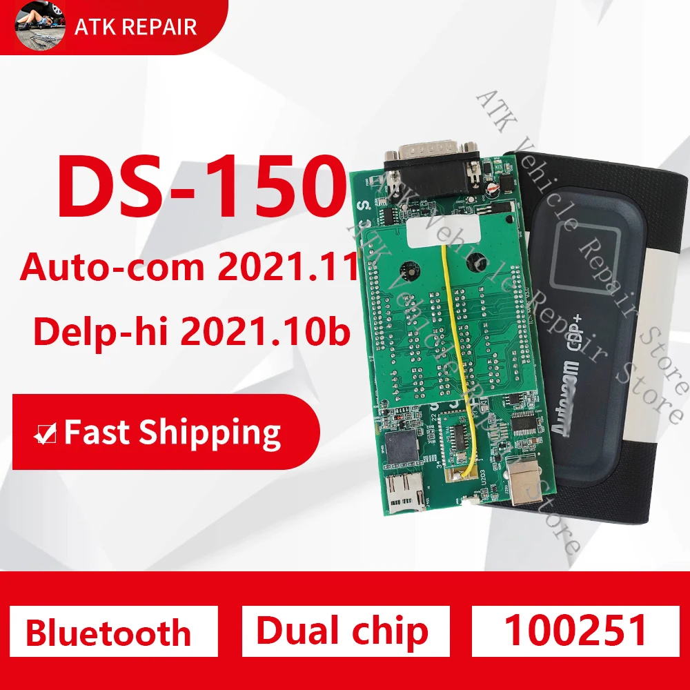 Diagnostic Tool Ds150 Dual Chip 13 Relay with Keygen 2021 Auto-com/Del-phi Car ECU chip programming Bluetooth Obd2 programming