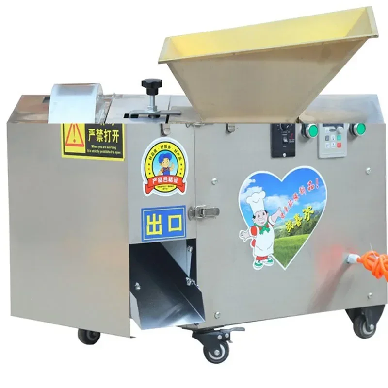 ใหม่ 5-200G Dough Divider ดึงแป้งเครื่องตัวแทน Commercial Multi-Functional Buns เกี๊ยนึ่งขนมปังตัดตัวแทน Sub-mac