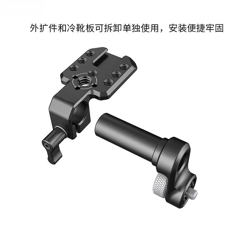FS5 Handle Expansion FX6 LCD Screen Expansion Adapter Camera Accessories