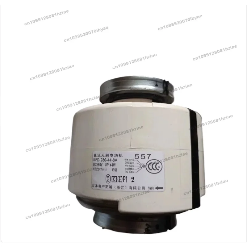 

For Daikin Air Conditioning 557 Motor KFD - 280-44-8 A Fan Motor 080 Fan DC Motor EHDS85ADS