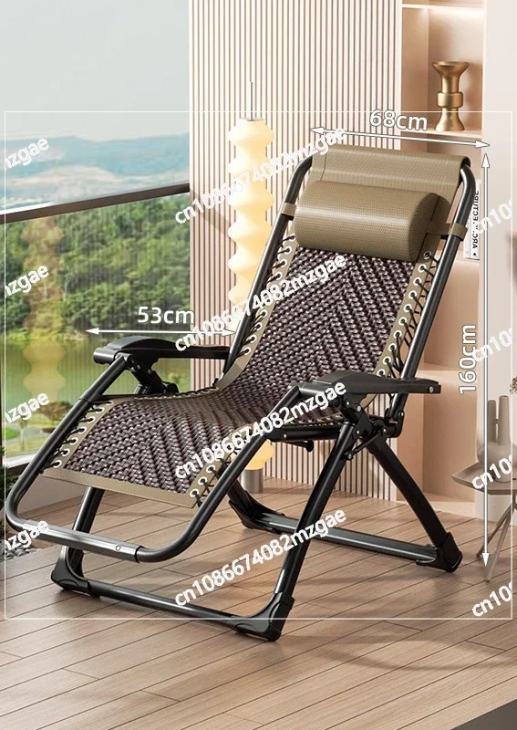 Rattan Recliner Folding Lunch Break The Elderly Nap Back Chair