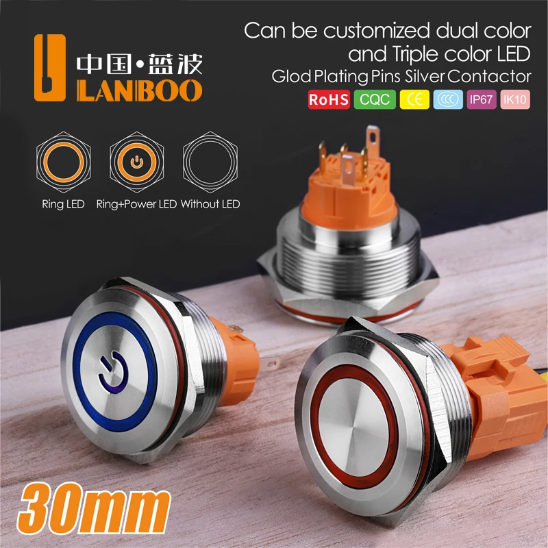 

LANBOO 30mm 1NO1NC/2NO2NC momentary or latching switch with LED metal push button switch