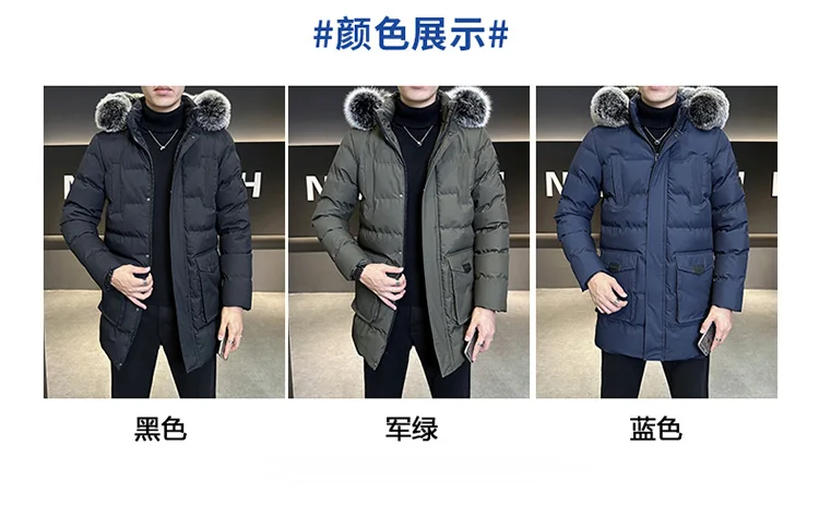 Autumn Winter Main Push Mid Length Solid Color Hooded Cotton Coat For Men Plus Size Korean Style Thick Warm Unisex Youth Trendy