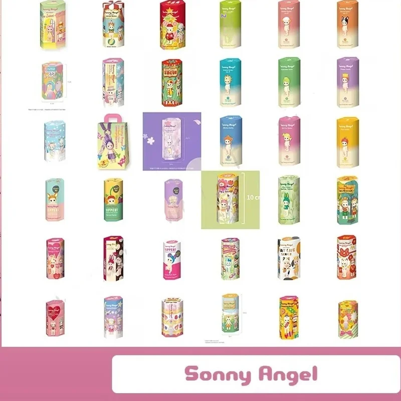 Original Sonny Angel Phone Hipper Sonny Angel Hippers Animal Series Healing Trendy Car Mobile Phone Ornaments Dumplings Kid Toy