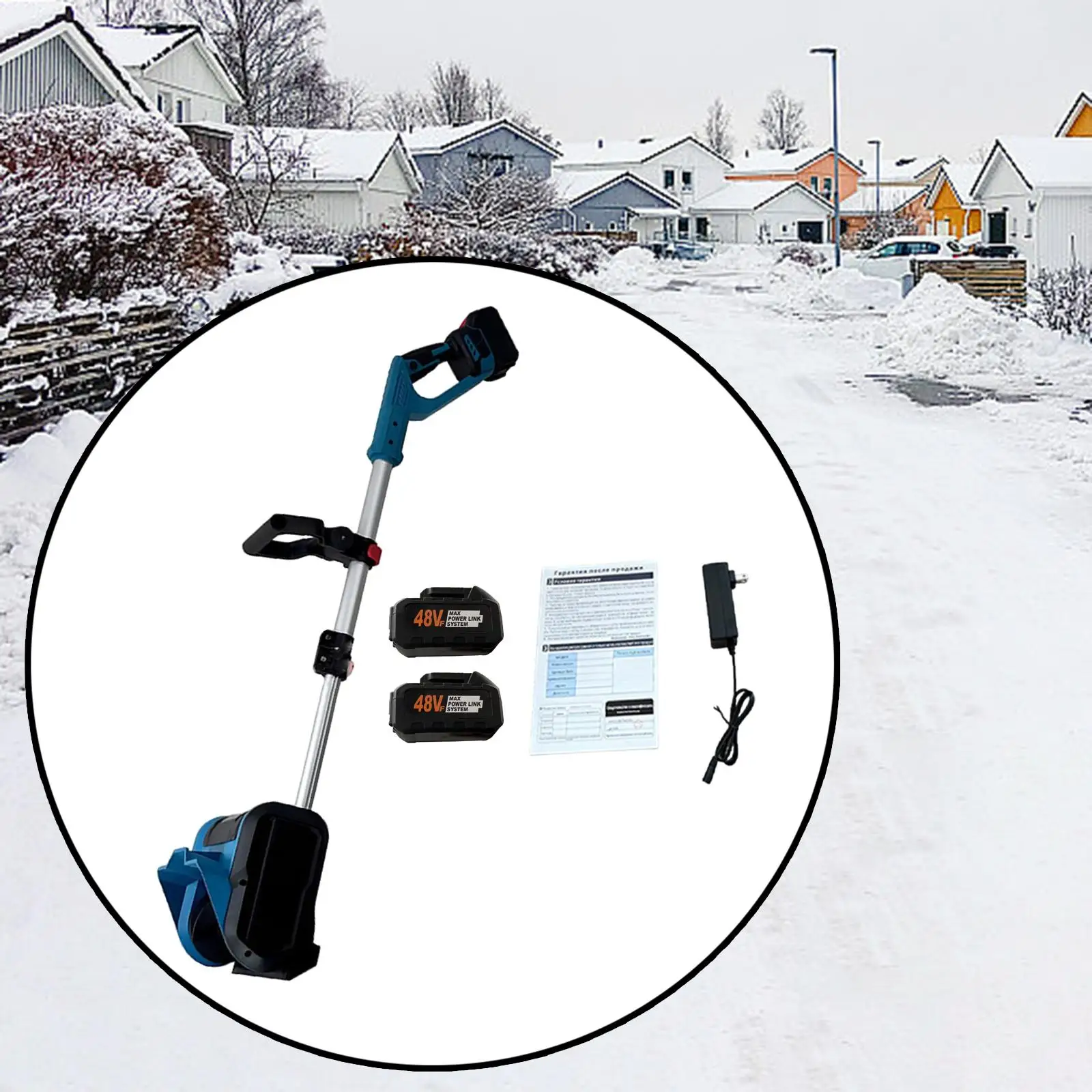 Electric Snow Blower Sturdy Snow Shovel for Outdoor Garden Yard Pavement Clearing Sidewalks 10 Double Power Snow Remover Shovel