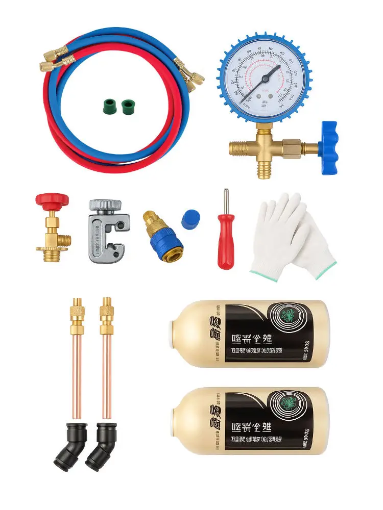 technician-repair-kit-–-cooling-system-for-tami-4-family-primo-bubble-edge-parts-accessories-professional-service-kit