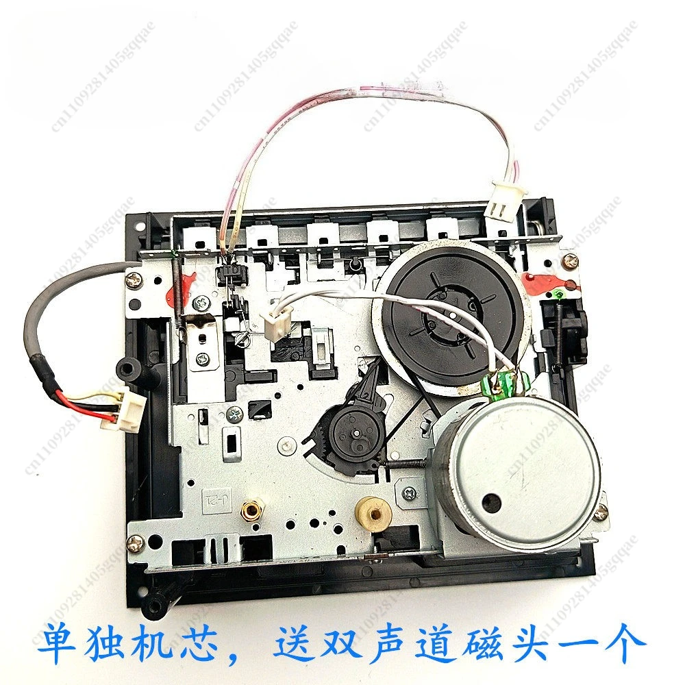 Hochwertiger TA7668 Magnetkopf-Vorverstärker-Kassettenrekorder Stereo-Kassettenrekorder DIY-Kit – Detail 1
