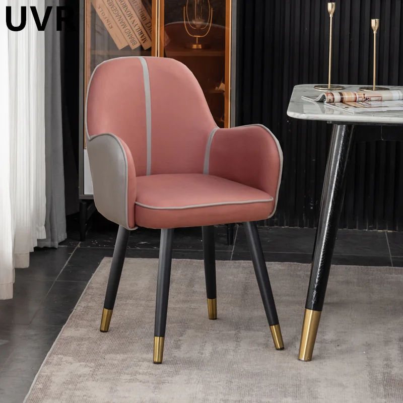 UVR Luxury Simple Delicate Nail Chair Italian Style Balcony Comfortable Backrest  Chair Modern Simple High Quality Dining Chair