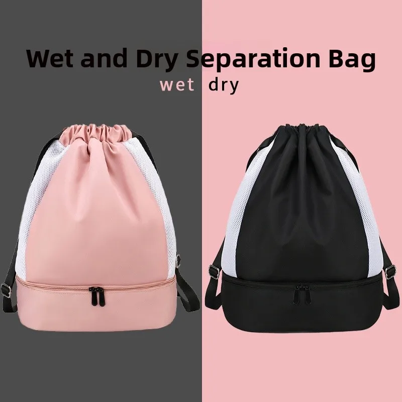 

New Dual-oulder Bag for Swimming Waterproof And Wear-Resistant Thermal Spa Swimsuit Bag Yoga Fitn Multi-Use Bag
