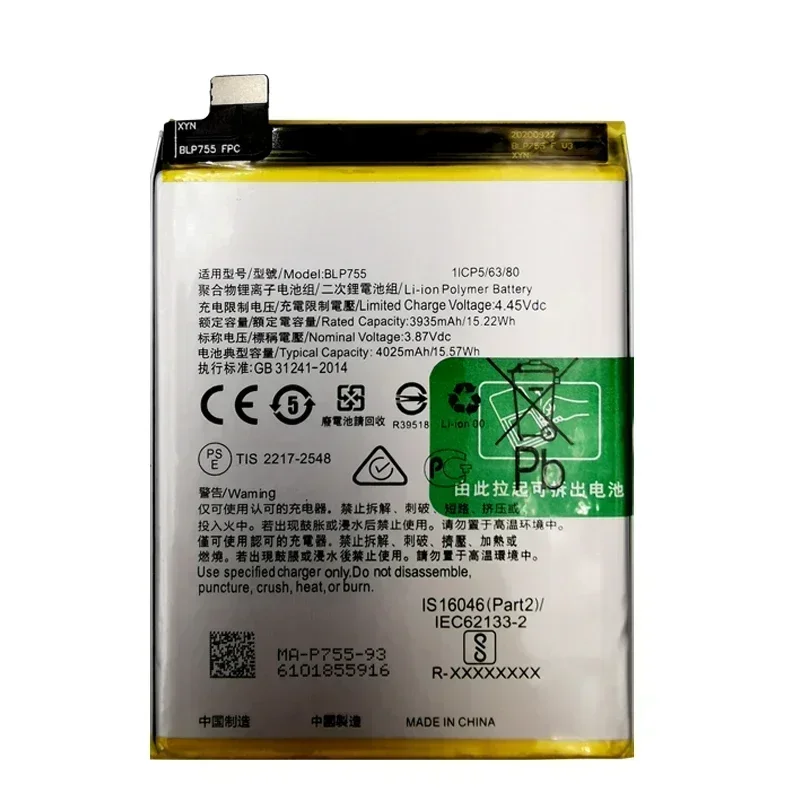 New 100% Original Battery BLP755 4025mAh For OPPO K7 / Reno 3 / Reno 3 Pro( 5G) High Quality Mobile Phone Battery Bateria