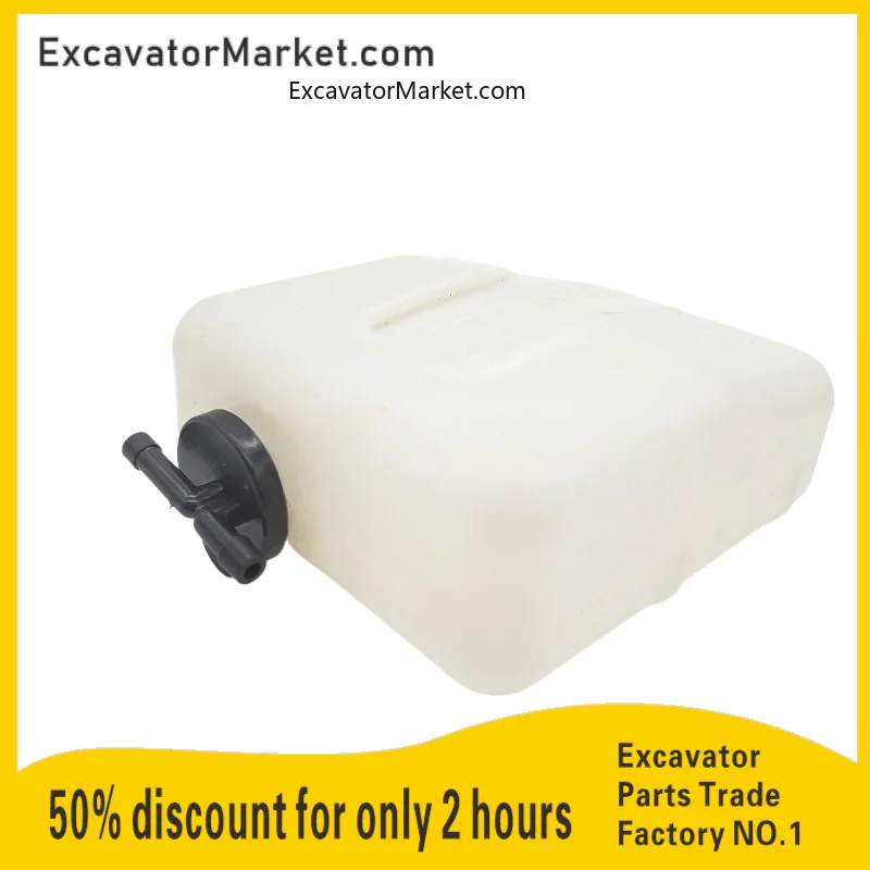 For PC 30, 40, 50 auxiliary water tank, spare water kettle, return water tank, excavator accessories Excavator Accessories