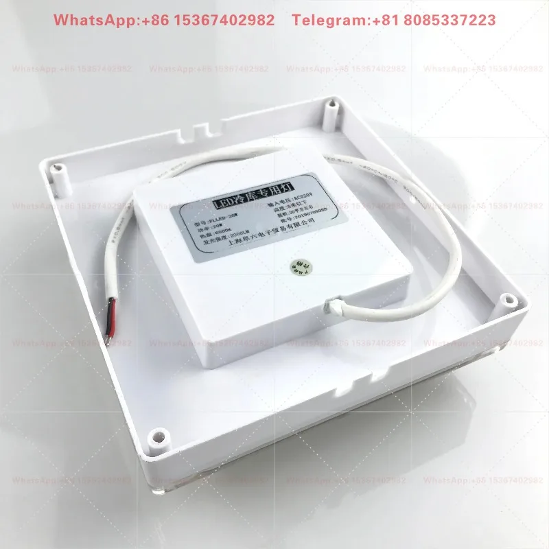 Waterproof and moisture-proof square frozen storage lamp for bathroom bathtub, high-power 2030 W explosion-proof lamp