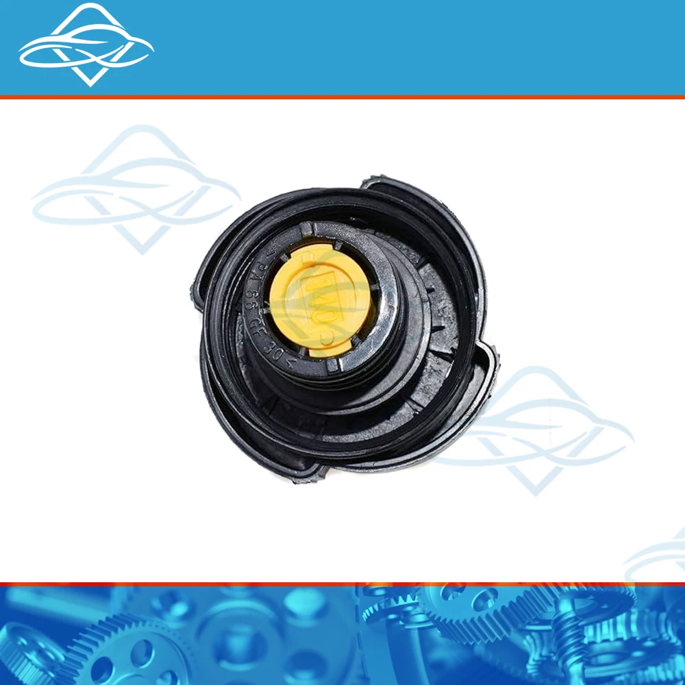 Крышка расширительного бачка автомобиля, крышка радиатора для BMW 3 5 6 7 серии E46 E36 E39 E61 E64 E65 X3 17111742232, сменные автомобильные аксессуары