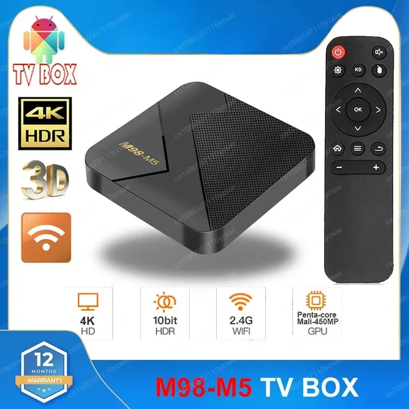 M98-M5 Internet Protocol Television set-top box wifi Android high definition player TVBOX Bluetooth AK313