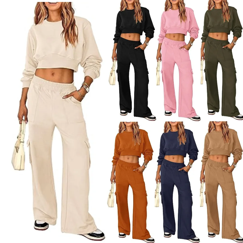 Solid Color Sweater Pants Two Piece Set 2023 Autumn and Winter New Women's Wear European and American Long Sleeve Set