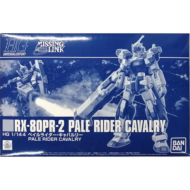 Bandai Gundam Model Kit Anime Figure PB Limited HGUC RX-80PR-2 Pale Rider Cavalry Gunpla  Action Toy Figure Toys for Children