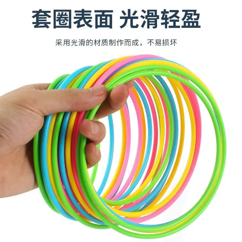 Anéis de plástico + torre de arco-íris crianças anel lance cabine carnaval quintal esportes ao ar livre brinquedos jogando velocidade agilidade jogos de treinamento